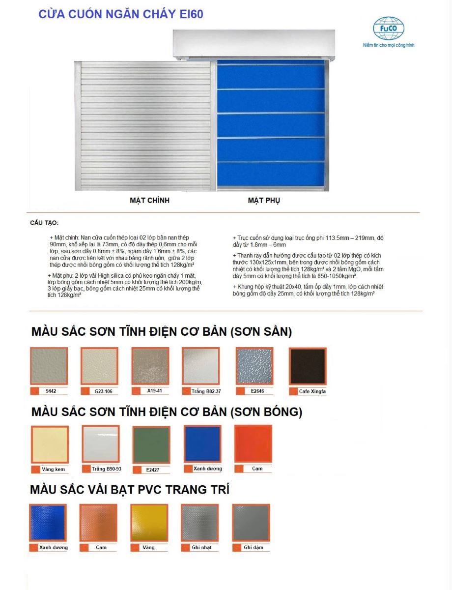 cửa cuốn ngăn cháy EI60, EI70, Cửa cuốn ngăn cháy EI, Fuco, cửa cuốn chống cháy EI, như cửa cuốn ngăn cháy EI15, cửa cuốn ngăn  EI30, cửa cuốn ngăn cháy EI45, cửa cuốn ngăn cháy EI60