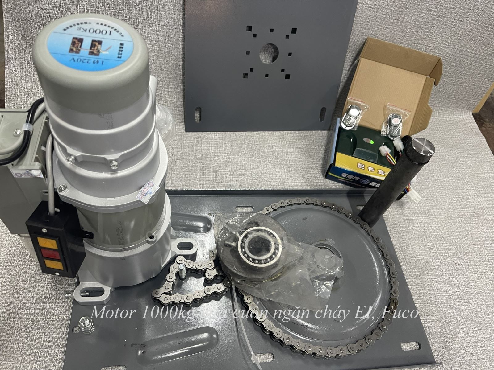Motor cửa cuốn ngăn cháy EI-Fuco, Cửa cuốn ngăn cháy EI