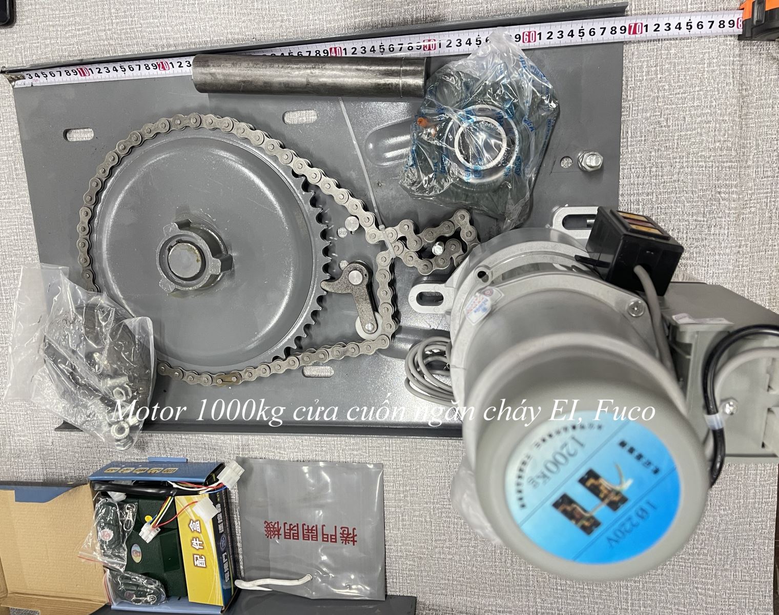 Motor cửa cuốn ngăn cháy EI-Fuco, Cửa cuốn ngăn cháy EI