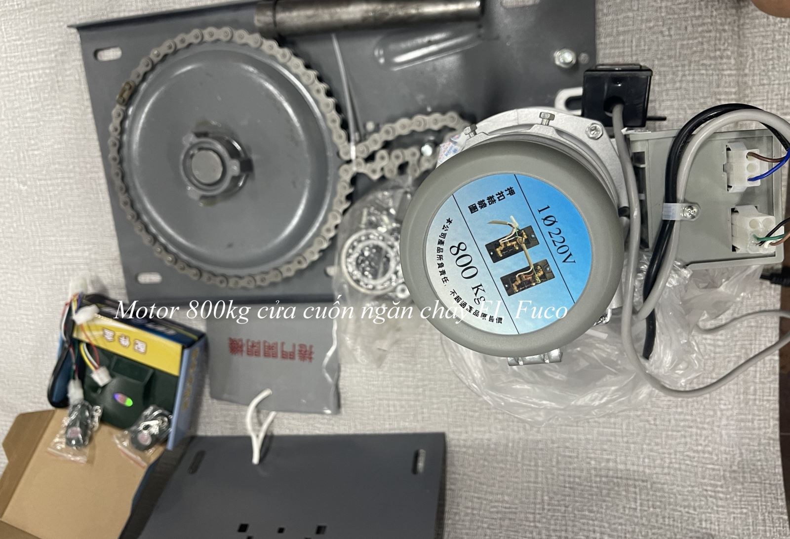 Motor cửa cuốn ngăn cháy EI-Fuco, Cửa cuốn ngăn cháy EI