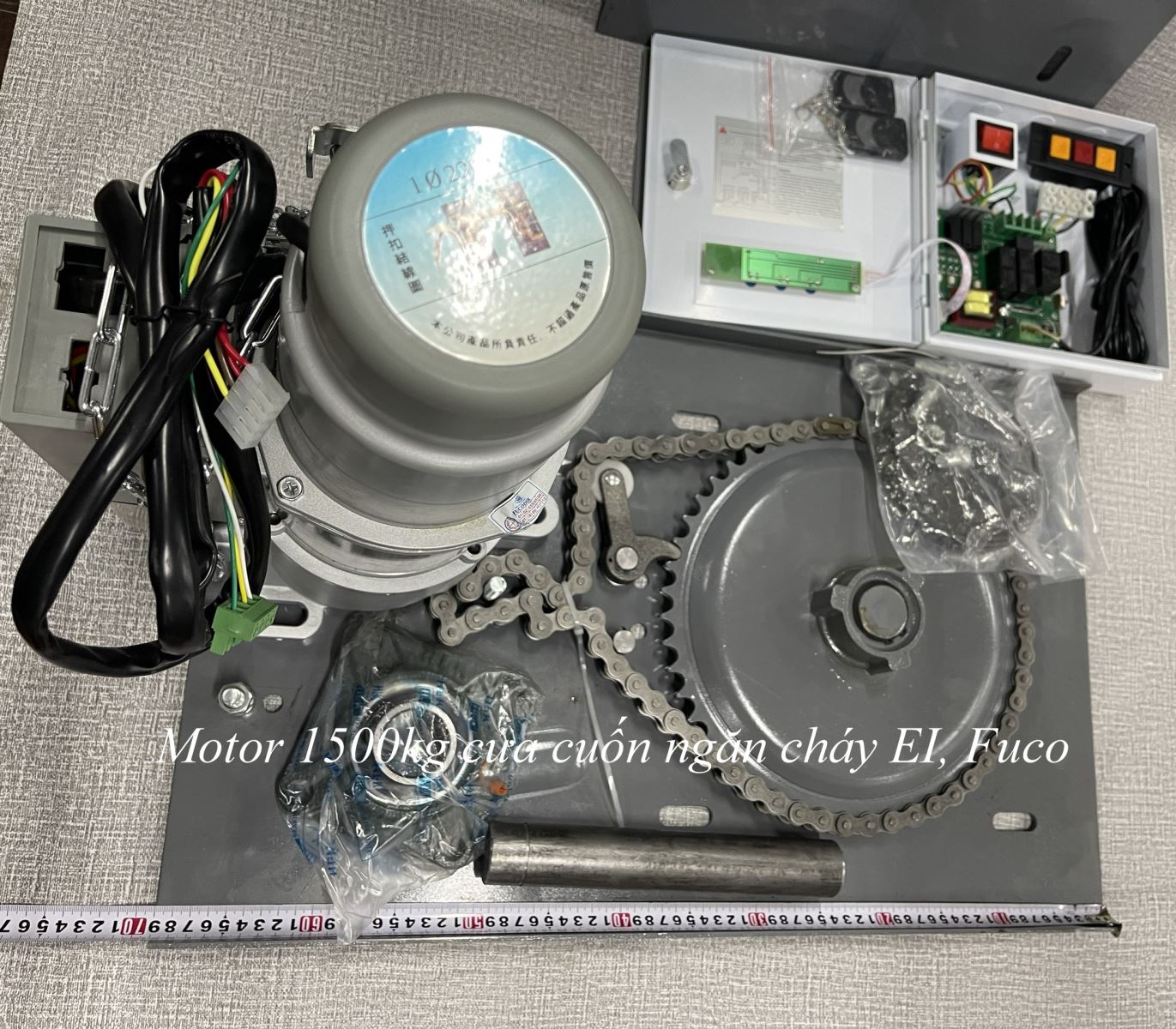Motor cửa cuốn ngăn cháy EI-Fuco, Cửa cuốn ngăn cháy EI