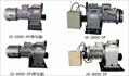 Nhập khẩu và phân phối Motor công suất lớn